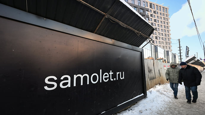 «Самолет» не просил правительство о прямом финансировании