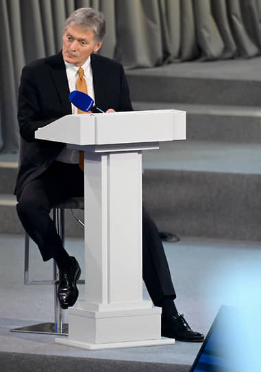 Дмитрий Песков