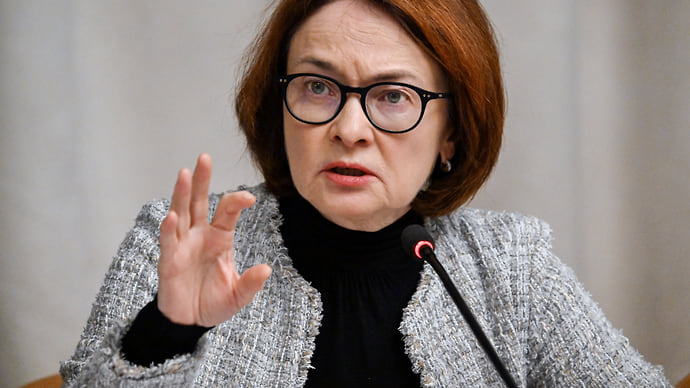 ЦБ пригрозил опубликовать закрытый рэнкинг банков по борьбе с дропперами