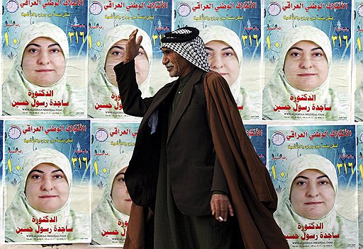 Предвыборная витрина иракской демократии близка к американскому идеалу: голосуют все, четверть мест в парламенте закон закрепляет за женщинами