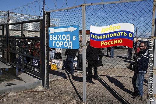 Переправа на пароме — самый дешевый путь в Россию из бедной Керчи