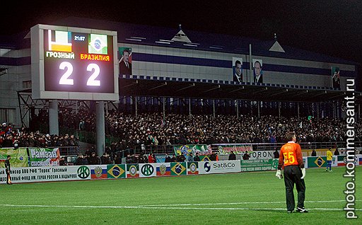 Когда на 22-й минуте чеченская команда сравняла счет, стадион ликовал