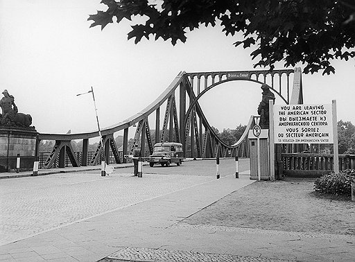 Тот самый мост Глинике, на котором состоялся исторический обмен агентами