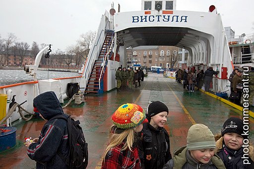 Путь в школу с самой западной земли России лежит через море