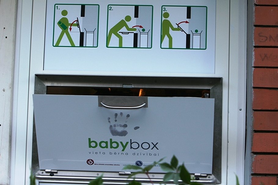 Бэби-бокс - не просто коробка, а программа по спасению детей 