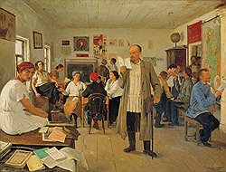 Ефим Чепцов. "Переподготовка учителей". 1925. Холст, масло