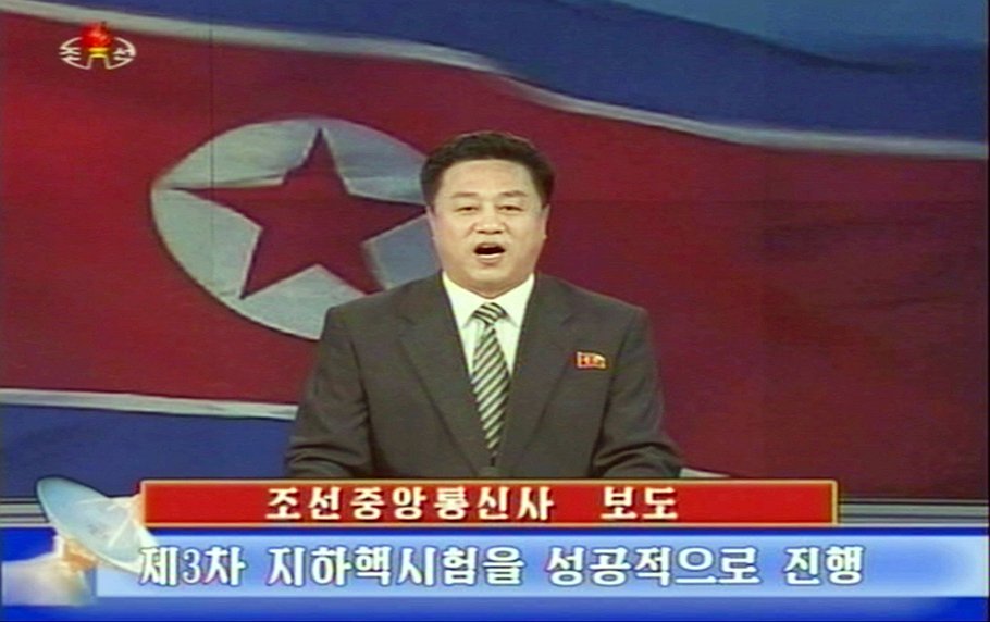 Официальные СМИ Северной Кореи несколько дней после взрыва праздновали успех страны 