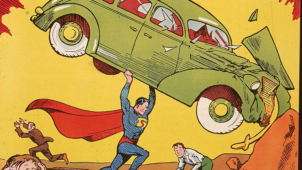 Первое изображение Супермена в сборнике комиксов, июнь 1938 года 