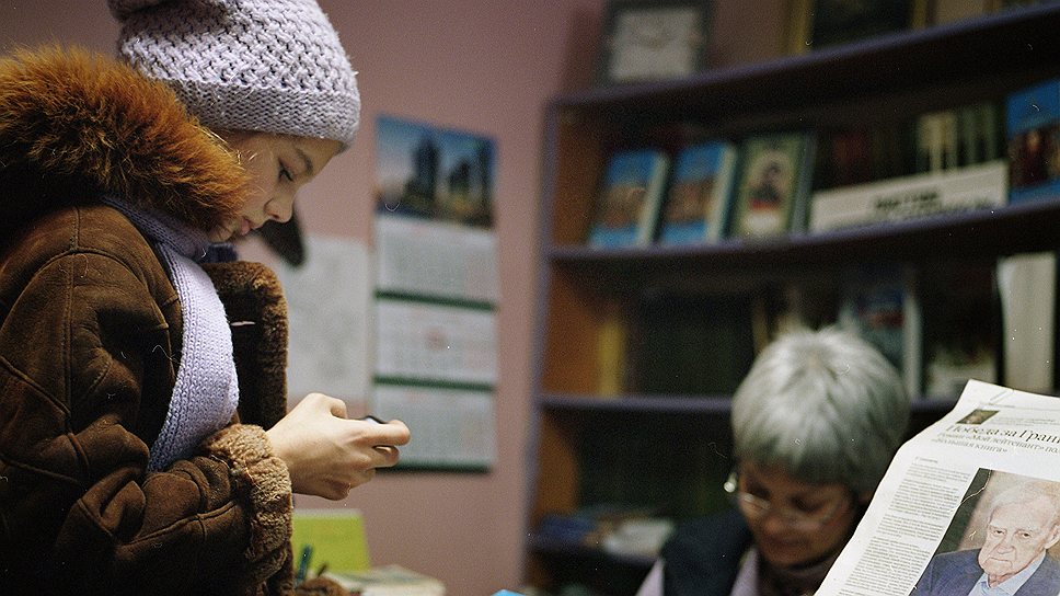 В библиотеку поселка Ашукино Пушкинского района Московской области часто наведываются молодые читатели 