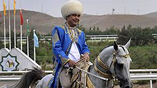 Гурбангулы Бердымухамедов, президент Туркмении