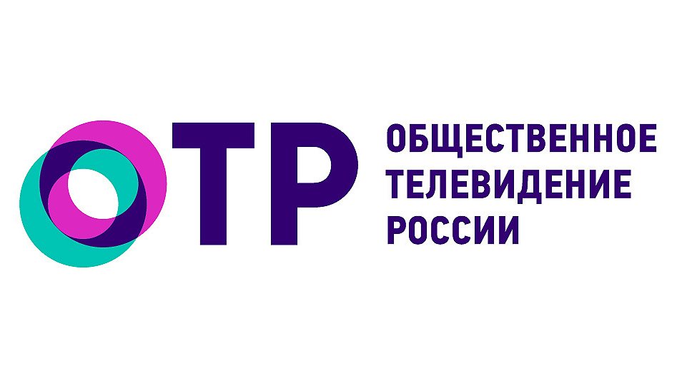 Указ о создании Общественного телевидения в России был подписан в апреле прошлого года