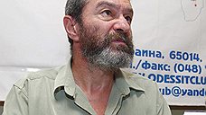 Олег Губарь, краевед