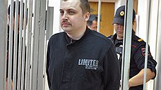 Михаил Косенко, фигурант "Болотного дела"