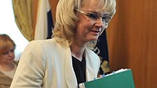 Татьяна Голикова, глава Счетной палаты РФ