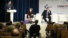 Конгресс по талончикам