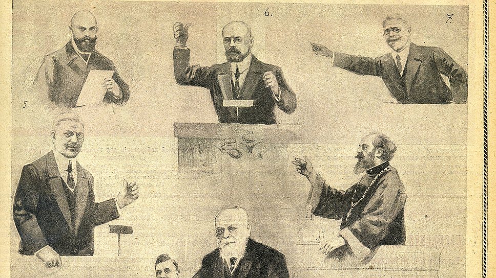 Дебаты в Думе о бюджете 1914 года 
