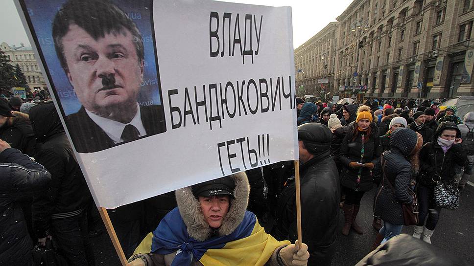 Многие пришли на Майдан, чтобы выразить протест против семейного клана, приватизировавшего политику и бизнес