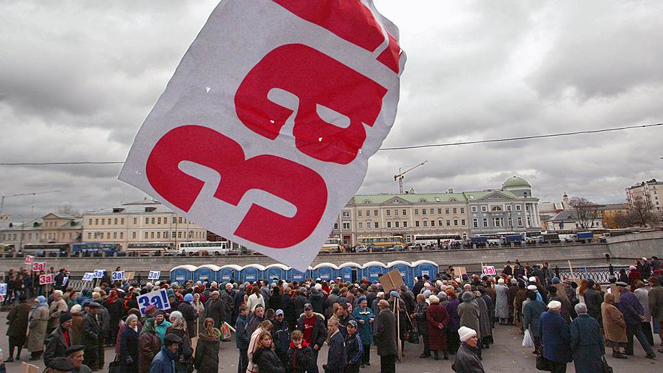 Часто соцработников приглашают на политические акции. Конечно, не на протестные, а на те, которые &quot;за&quot;