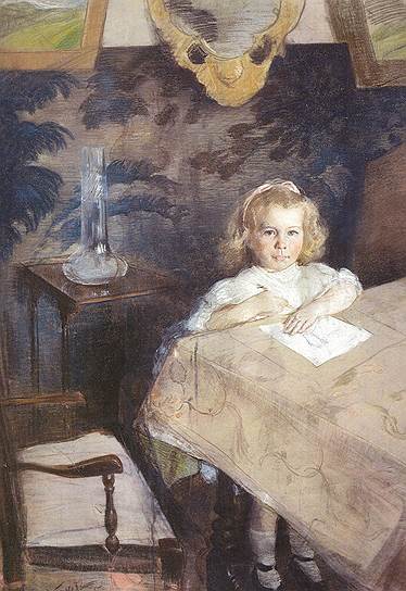 &quot;Портрет М.Н. Гриценко в детстве&quot;. 1905  
