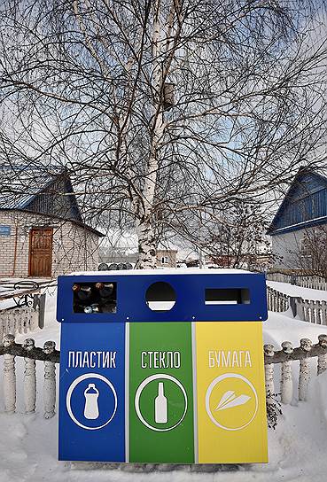 Сортировка мусора -- инициатива местных школьников 
