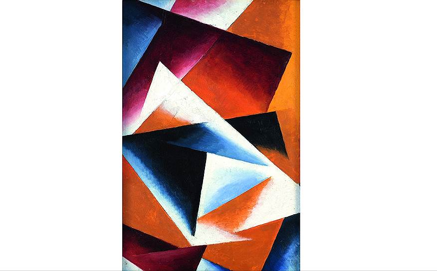 Любовь Попова. «Оранжевая живописная архитектоника». 1918 
