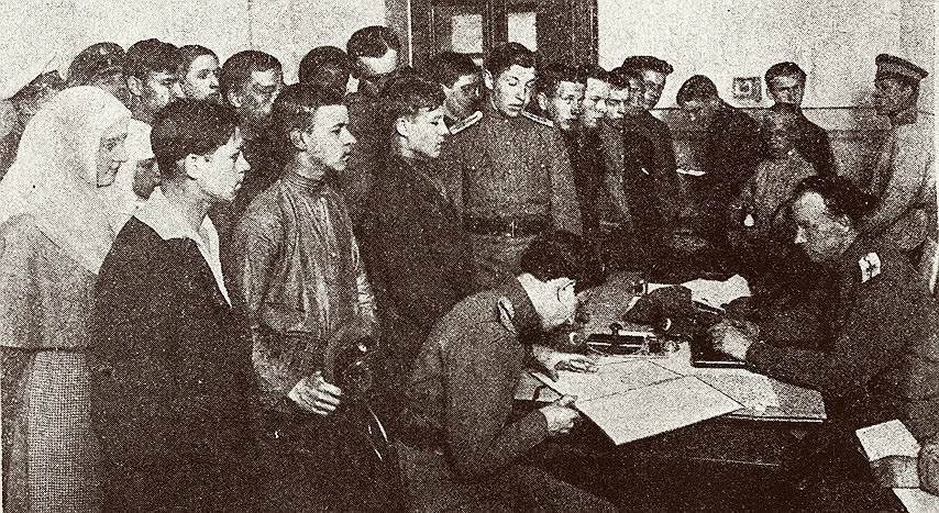 Организация "Ударных батальонов" (добровольческая революционная армия) в Петрограде 