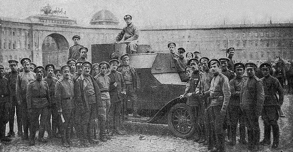 Представители комитета 5-й армии, прибывшие для усмирения бунта с фронта 