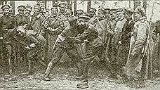 "ОгонекЪ" в августе 1917-го