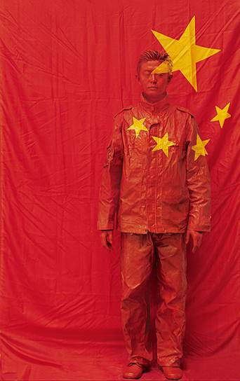 &quot;Напротив китайского флага N 26&quot;. 2006 
