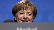 Меркель 4.0