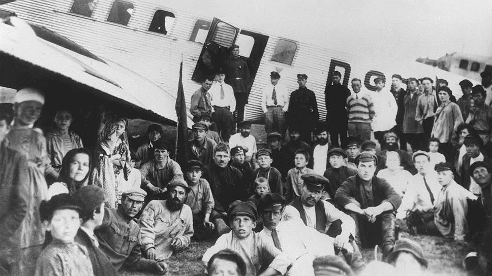 Немецкие пилоты в Москве. Первые регулярные авиалинии в советской стране запускали совместно с Германией 
