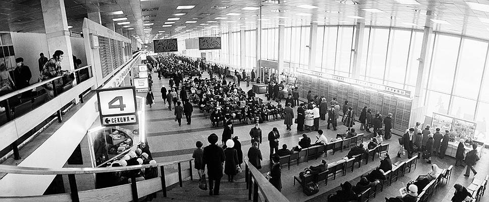 Открытый в 1931 году московский аэровокзал продолжал успешно работать даже в конце 1970-х 
