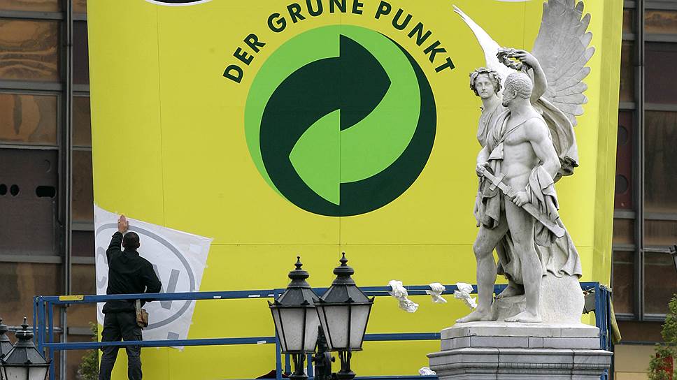 Как Германия борется с пластиковыми отходами