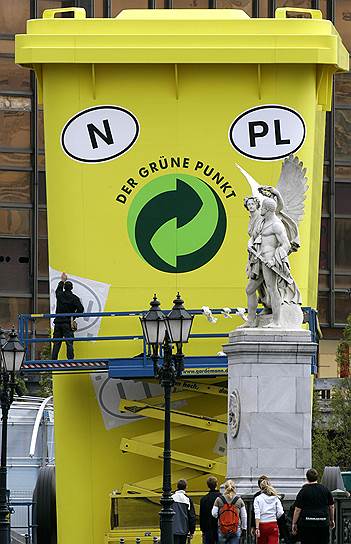 2004 год, старт кампании по утилизации пластика в ФРГ