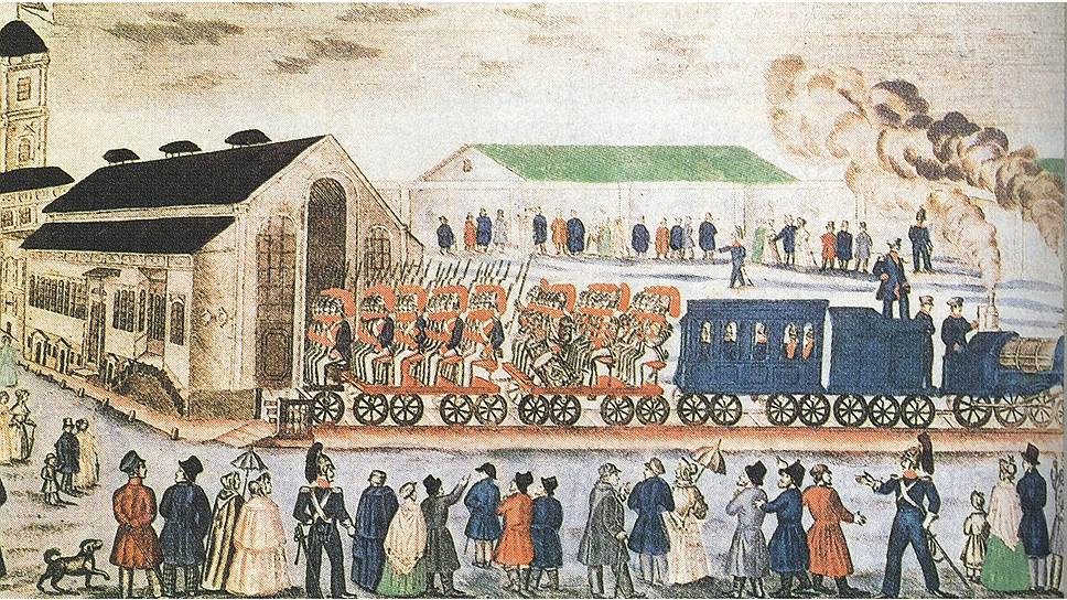 Железная дорога из Санкт-Петербурга в Москву (1852) стала для современников символом экономического рывка Российской Империи