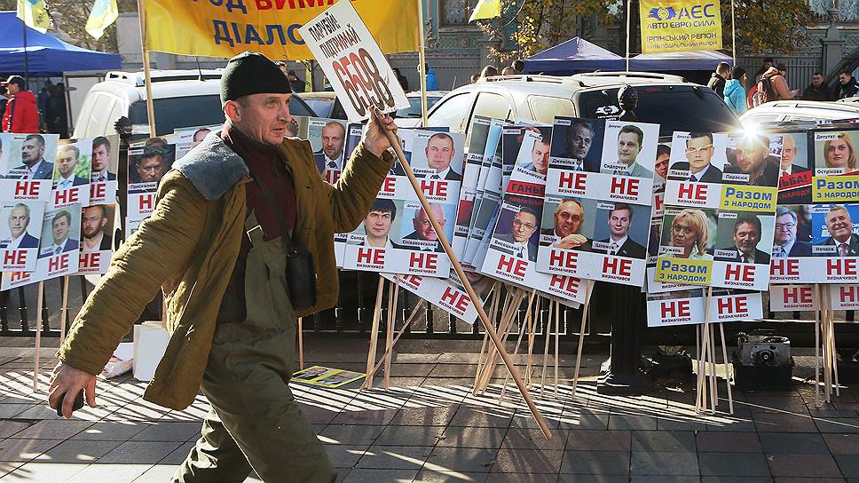 Как на Украине стартовала предвыборная кампания