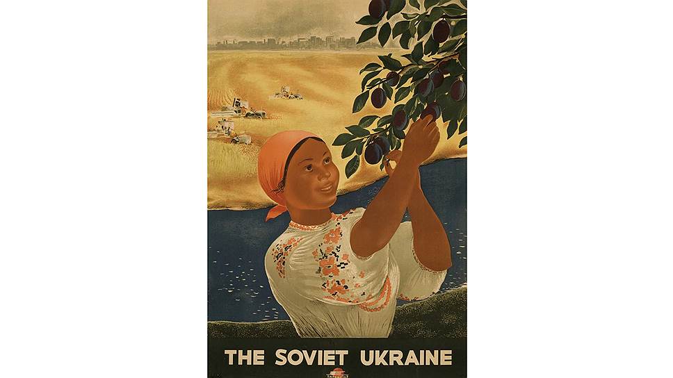 Неизвестный художник. «Советская Украина». 1930-ые года