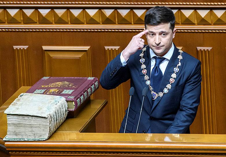 На трибуне Верховной рады