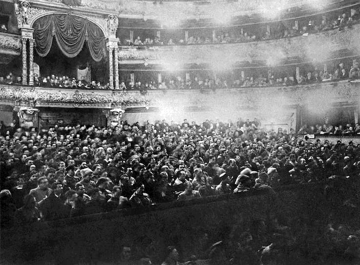 В декабре 1922 года первый съезд Советов СССР в Большом театре провозгласил создание многонационального социалистического государства
