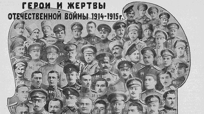 Герой номер 55