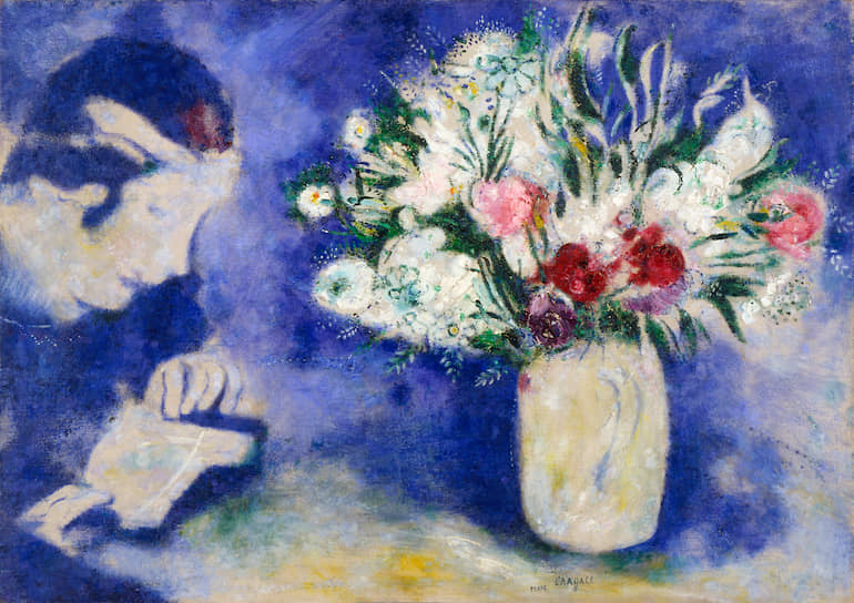 «Белла с книгой и вазой с цветами». 1926 годами