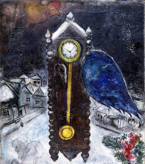 «Часы с синим крылом». 1949 год