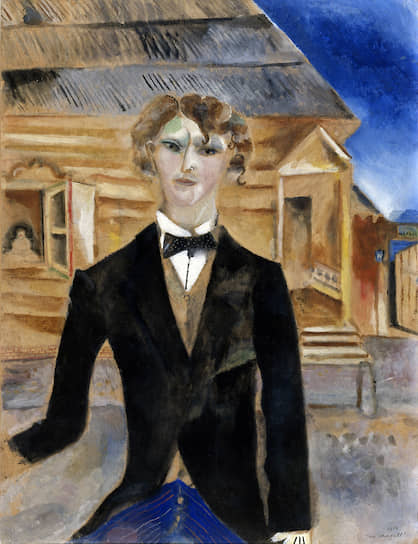 «Автопортрет перед домом». 1914 год