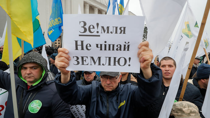 Гордость на продажу