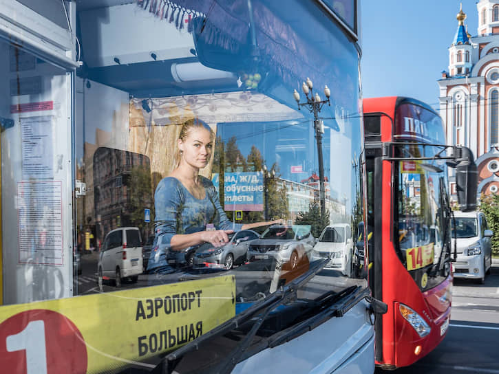 Первый маршрут в Хабаровске