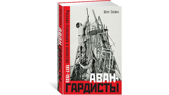 «Их индивидуализм был как пощечина»
