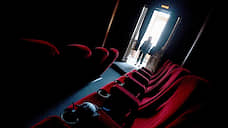 «Четверть кинотеатров не переживут кризис»