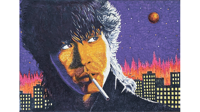 Цой живописен