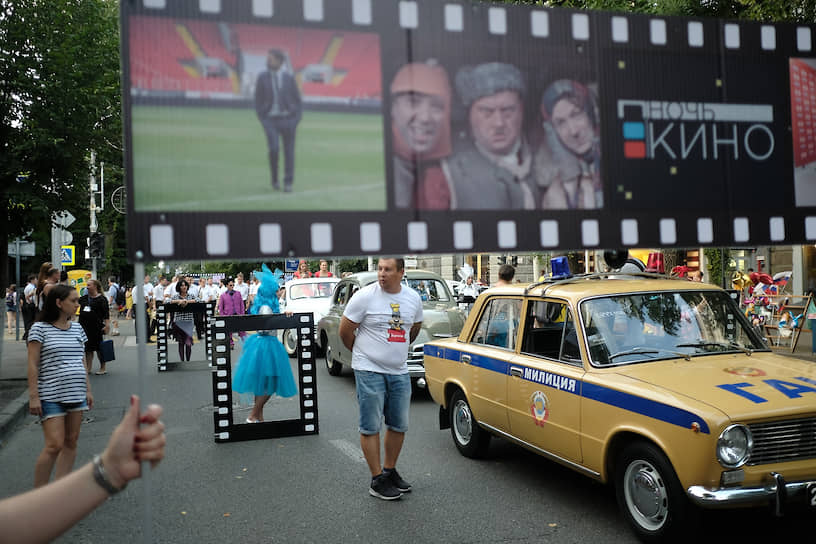 «Ночь кино» в Краснодаре откроется шествием персонажей из отечественных фильмов