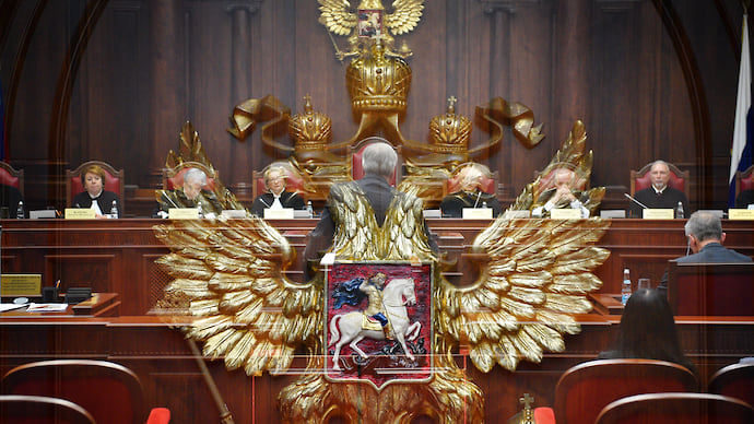 Кривое правоприменение